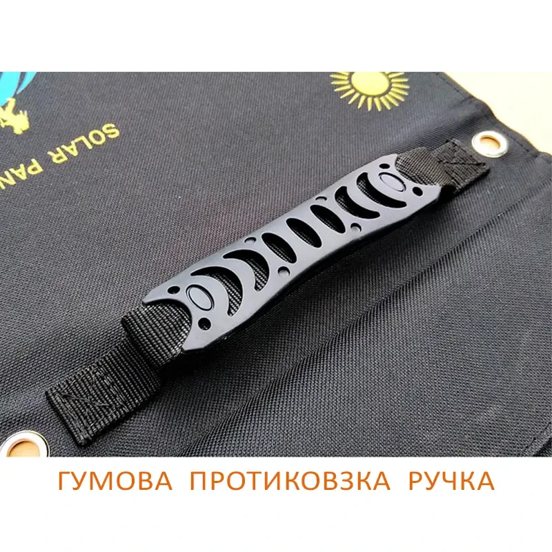 SolarBag W30F4 портативна, складана, сонячна панель 30 Вт 2USB+DC18V — заряджання смартфона павербанка ноутбука