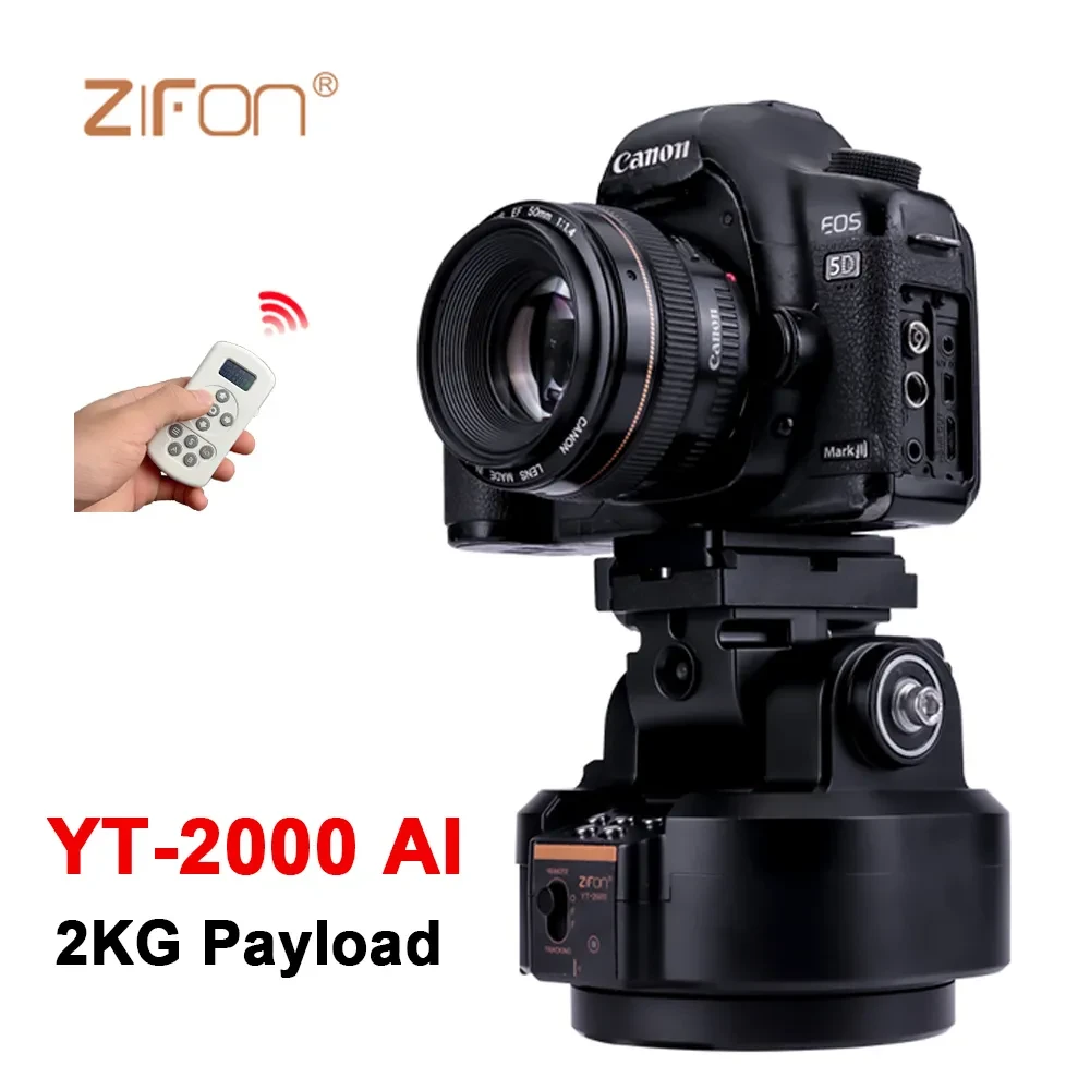 Обертовий моторизований штатив — головка з пультом керування YT-2000 від Zifon для камер і смартфонів