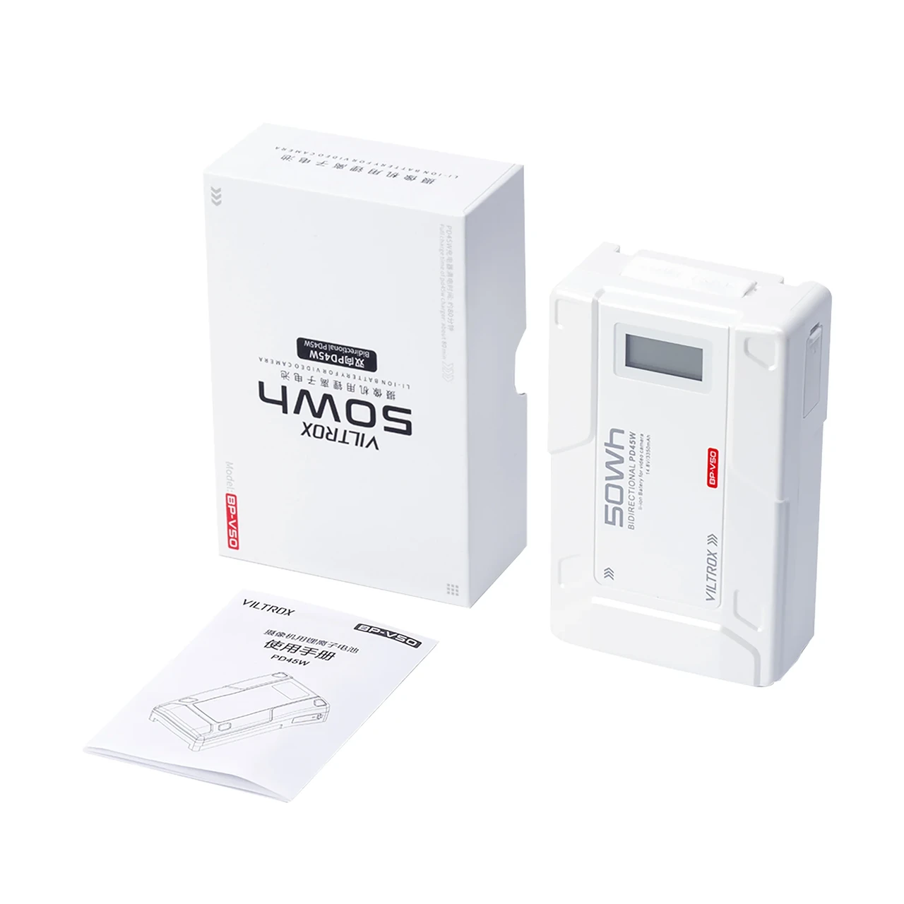 Аккумулятор Viltrox Snowpeak BP-V50 V-Mount 50Wh 3350mAh 14.8V (BV-50) (D-TAP) с TYPE-C