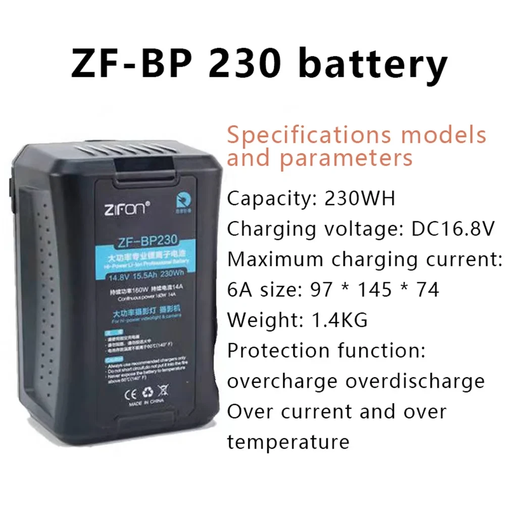 Аккумулятор Zifon ZF-BP230 V-Mount 230Wh 15500mAh 14.8V (BP-230) (с USB и D-Tap)