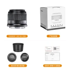 Объектив YONGNUO YN50mm F1.8 Z DA DSM для Nikon Z (50 mm F 1.8 APS-C)