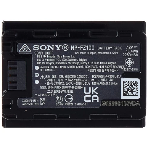 Аккумулятор NP-FZ100 - для фотоаппаратов SONY A7V A7IV A7III A7RIII A7SIII A7RIV A7RV A7C A7CII A7CR (бокс)