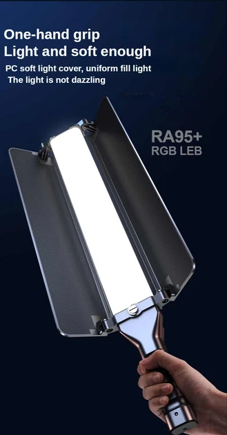 Комплект: "STICK-XL" LED свет-жезл RGB - R1000 (3000-6000K)+аккумулятор NP-F550+зарядное устройство+стойка 2м.