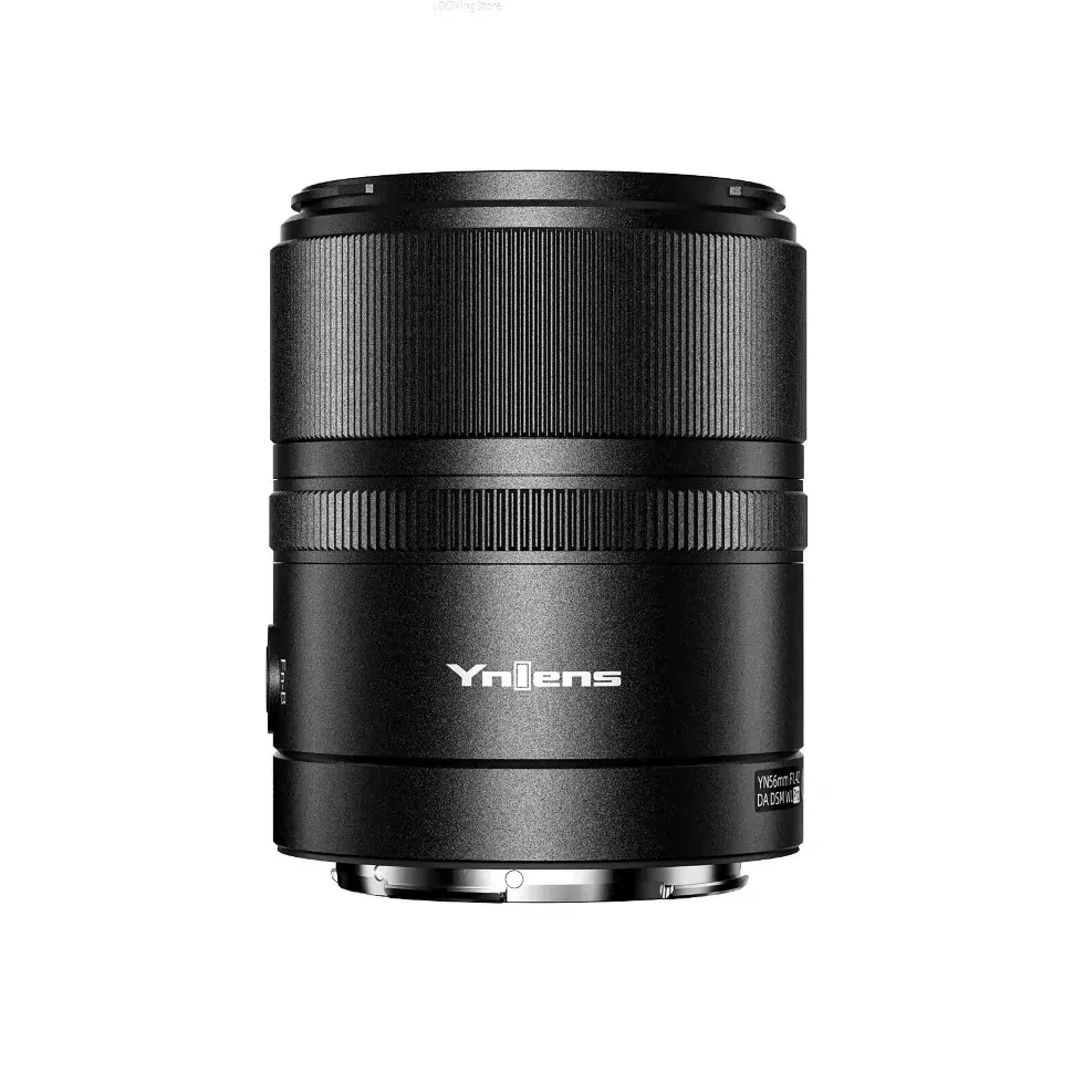 Объектив YongNuo YN56mm F1.4Z DA DSM WL Pro Z-mount (для Nikon Z-mount)