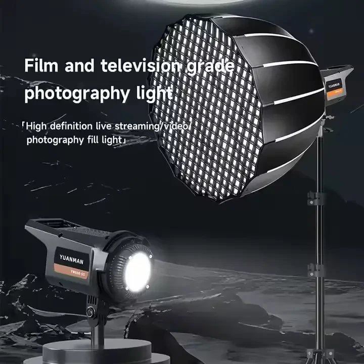 Постоянный студийный LED свет - YM600-SS (3200-6500 K) 100 Вт с пультом