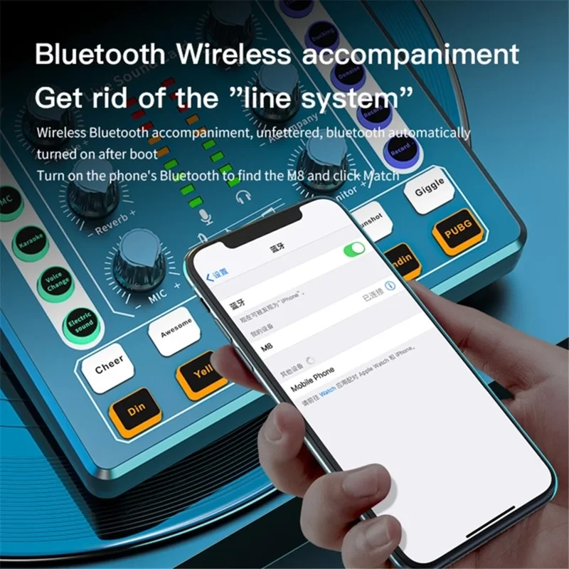 Внешняя звуковая карта M8, аудиоинтерфейс, микшер, Bluetooth адаптер Live Sound Card USB-гарнитура для микрофона