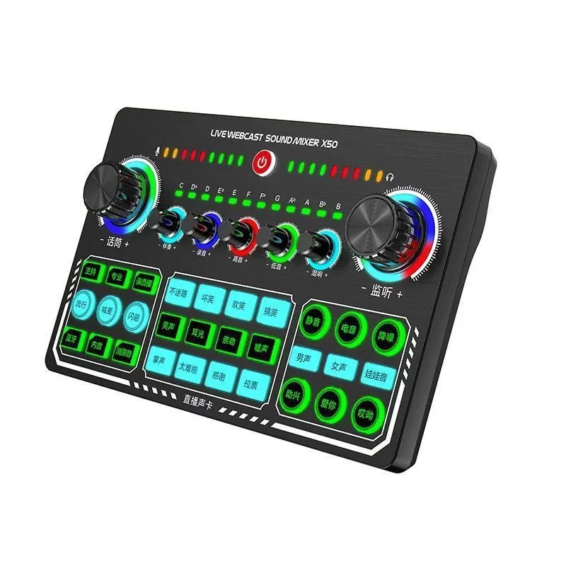 Зовнішня звукова карта X50, аудіоінтерфейс, мікшер, Bluetooth адаптер Live Sound Card USB-гарнітура для мікрофона