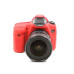 Захисний силіконовий чохол для фотоапаратів Canon EOS 70D, 80D - червоний