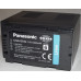 Акумулятор CGA-D54s (замінюємо з CGA-D54, VW-VBD55) для камер Panasonic