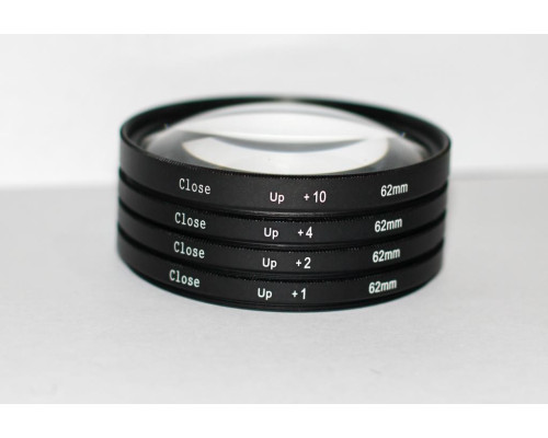 Набор светофильтров - макролинз CLOSE UP +1 +2 +4 +10 диаметром 62mm - 4 штуки