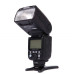 Спалах для фотоапаратів Panasonic - TRIOPO Speedlite TR-960 II