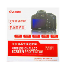 Захист LCD для CANON 1000D - НЕ ПЛІВКА