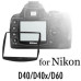 Захист LCD FOTGA для NIKON D40 і D40X - НЕ ПЛІВКА