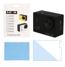 Захисна плівка для дисплею LCD для екшн камер SJCAM SJ4000, SJ5000 (код № XTGP400)