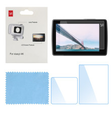 Захисна плівка для екшн-камери XIAOMI YI II 4K, 4K Plus, YI Lite (2 шт.) (код № XTGP344)