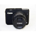 Захисний силіконовий чохол для фотоапаратів CANON EOS M10 - чорний