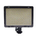 LED - освітлювач, відеосвітло Mcoplus LE-410A (LED-410)