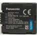 Акумулятор CGA-DU14 (замінюємо з CGA-DU07, CGA-DU21, CGA-DU12) для камер Panasonic