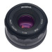 Объектив Mcoplus 35 mm F/1.6 MC для Sony (E-mount)