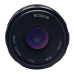 Объектив Mcoplus 35 mm F/1.6 MC для Sony (E-mount)