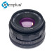 Объектив Mcoplus 35 mm F/1.6 MC для Sony (E-mount)