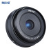 Об'єктив MEIKE 28 мм F/2.8 MC для Sony (E-mount)