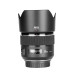 Об'єктив MEIKE MK-85 mm F/1.8 AF (з фокусним 85 мм) для Nikon — автофокусний