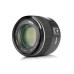 Об'єктив MEIKE MK-85 mm F/1.8 AF (з фокусним 85 мм) для Nikon — автофокусний
