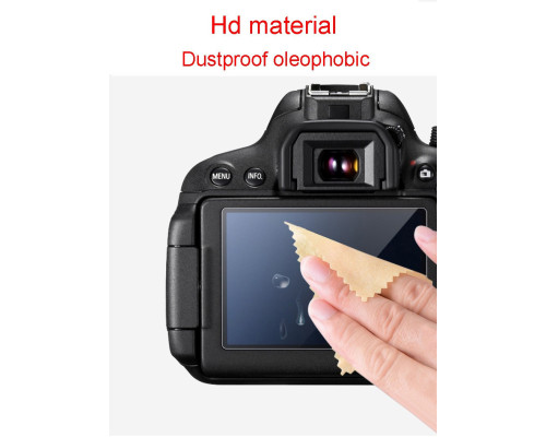 Захист основного та допоміжного LCD екрану ZOMEI для NIKON D750 - загартоване скло