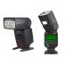 Спалах для фотоапаратів Nikon - YongNuo Speedlite YN860Li в комплекті з акумулятором