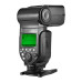 Спалах для фотоапаратів Sony - YongNuo Speedlite YN860Li у комплекті з акумулятором