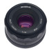 Объектив Mcoplus 35 mm F/1.6 MC для FujiFilm (X-mount (байонет FX))