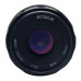 Объектив Mcoplus 35 mm F/1.6 MC для FujiFilm (X-mount (байонет FX))