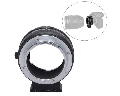 Адаптер (перехідник) Meike MK-NF-E (об'єктив Nikon на камеру Sony (E-mount) - бездзеркалки