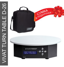 Поворотний стіл для предметної зйомки (макрозйомки) Vivat Turn Table D-26