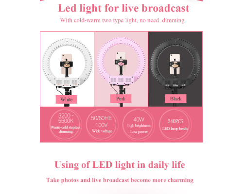 Кільцевий LED освітлювач QZSD (14") з димером, штативом - для портретної, б'юті та селфі зйомки