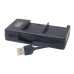 Зарядний пристрій Mcoplus DH-E17 із USB для 2-х акумуляторів Canon LP-E17