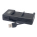 Зарядний пристрій Mcoplus DH-F970 з USB для 2-х акумуляторів Sony NP-FM500H, NP-FM50, FM70, FM90, QM90