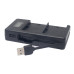 Зарядное устройство Mcoplus DH-EL15 с USB для 2-х аккумуляторов Nikon EN-EL15