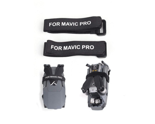 Набір аксесуарів 9 в 1 для DJI MAVIC PRO (код XT-484)