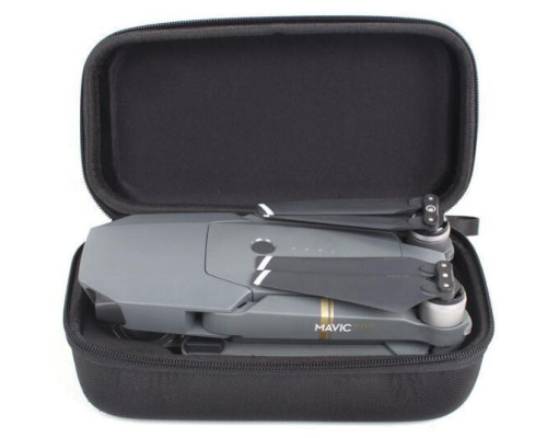 Футляр, кейс для зберігання дрону - квадрокоптера DJI MAVIC PRO (код XT-485-1)