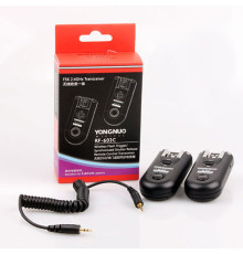 Радіосинхронізатор Yongnuo RF-603C3 для CANON 5D Mark II, 5D Mark III, 7D, 6D, 10D, 20D, 30D, 40D, 50D