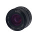 Об'єктив Mcoplus 35mm F/1.2 MC для Sony (E-mount)