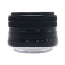 Об'єктив Mcoplus 35mm F/1.2 MC для Sony (E-mount)