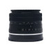 Об'єктив Mcoplus 35mm F/1.2 MC для Sony (E-mount)