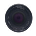Об'єктив Mcoplus 35mm F/1.2 MC для Sony (E-mount)
