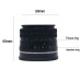 Об'єктив Mcoplus 35mm F/1.2 MC для Sony (E-mount)