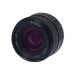 Об'єктив Mcoplus 35 mm F/1.2 MC для FujiFilm (FX-mount)