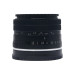 Об'єктив Mcoplus 35 mm F/1.2 MC для FujiFilm (FX-mount)