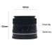 Об'єктив Mcoplus 35 mm F/1.2 MC для FujiFilm (FX-mount)